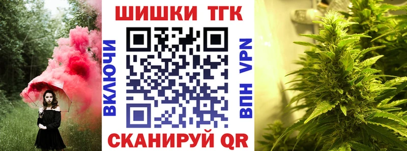 Где можно купить наркотики Крым Cocaine  АМФ  МАРИХУАНА  А ПВП 