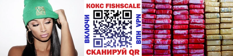 где можно купить наркотик кракен рабочий сайт COCAIN Перу Крым