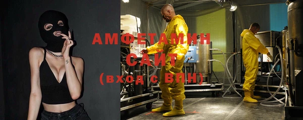 синтетический гашиш Аркадак
