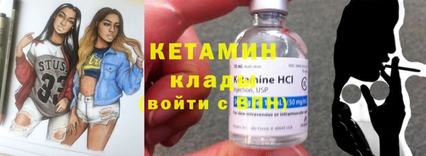 синтетический гашиш Аркадак