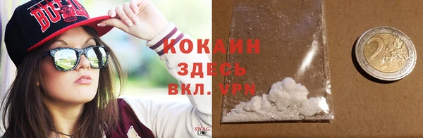 синтетический гашиш Аркадак