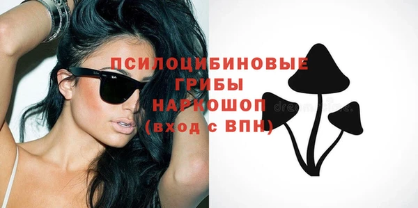 синтетический гашиш Аркадак