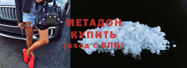синтетический гашиш Аркадак