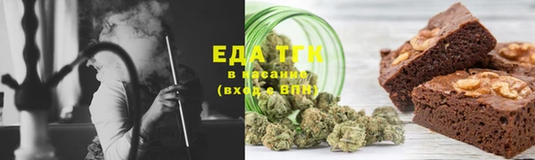 кокаин VHQ Грязи