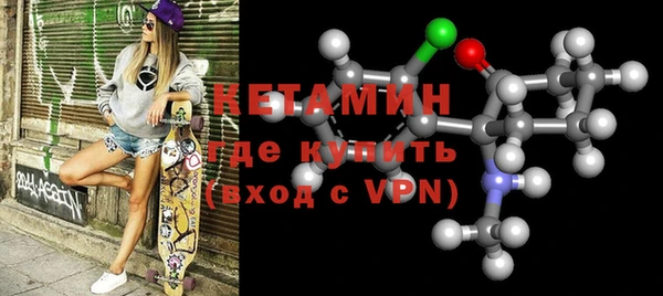 героин Грязовец