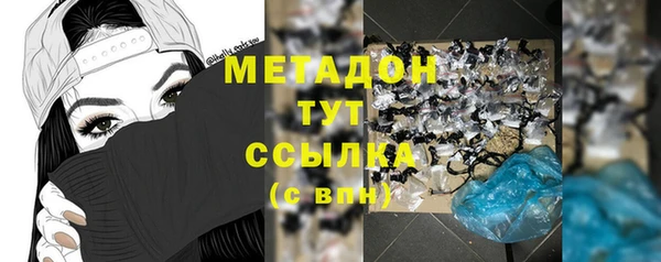 синтетический гашиш Аркадак